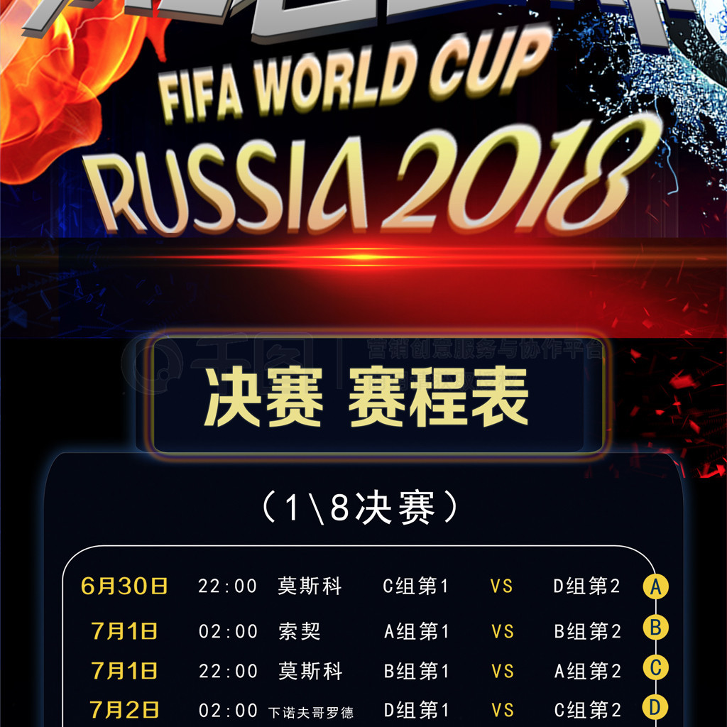 攻击力还提