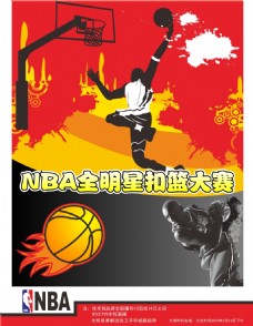 达了