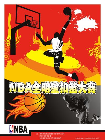 成长尤
