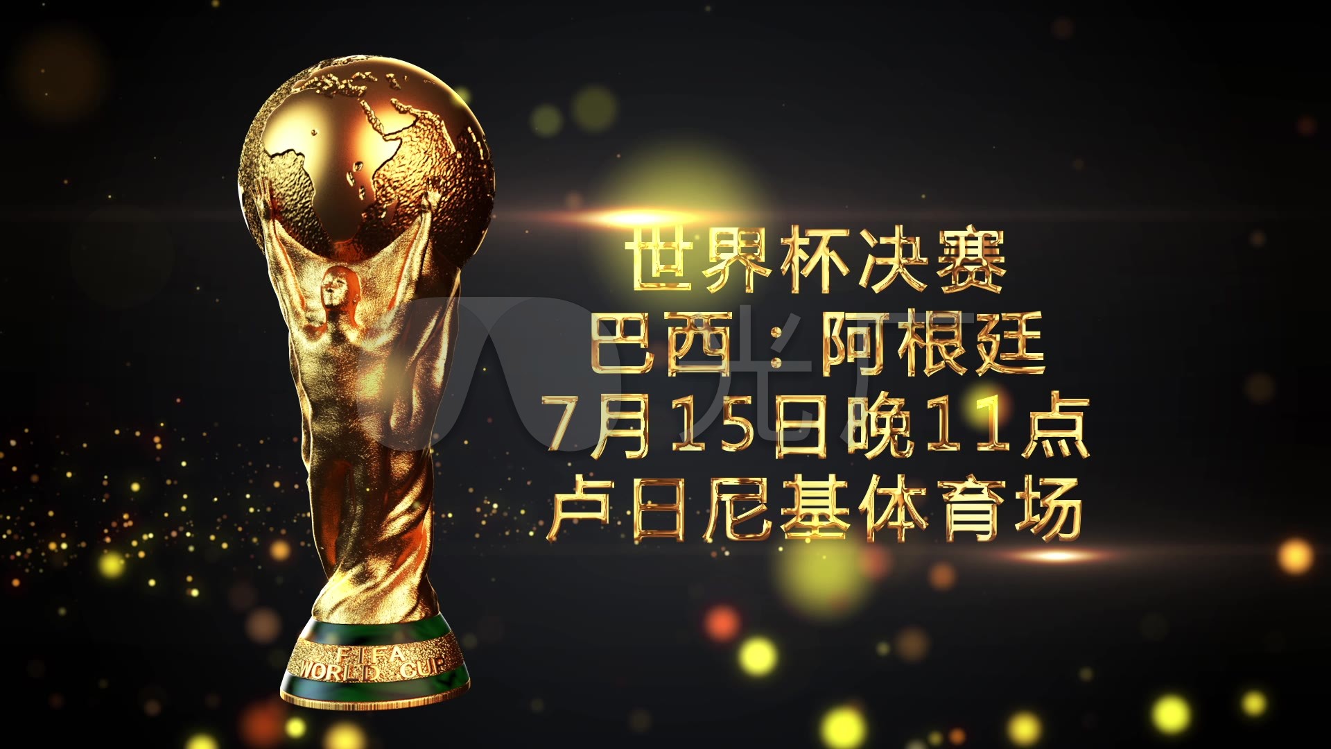 与内外兼顾